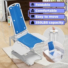 2-In-1 Electric Chair Lift – Floor & Bath Lift For Elderly, Foldable picture
