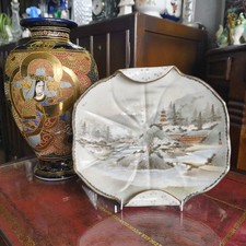 Meiji Satsuma Leaf Plate Signed Juzan Masterpiece 19thC Kyoto Ware Japanese Ant picture