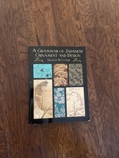 A Grammar of Japanese Ornament and Design (Dover Pictorial Archive) picture