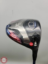 NEW 2026 CALLAWAY QUANTUM MAX USA 250 DRIVER 10.5* STIFF PROJECTX DENALI 1776 6. picture