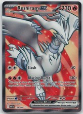 Reshiram ex Holo Ultra Rare SV: White Flare 158/086 NM picture