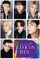 Presale DICON D’FESTA BTS : Dispatch 10th Anniversary Photo Book/2Book+5Card+etc picture