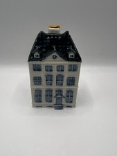 Vintage KLM Delft Blue House No. 48 Bols Royal Distilleries - EMPTY picture