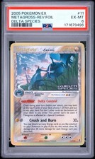 2005 Metagross (Delta Species) 11/113 EX Delta Species Reverse Holo picture