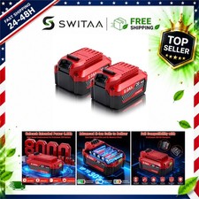 SANIU 20V 8.0Ah Battery Replacement for Craftsman V20 CMCB205 2-Pack picture