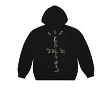 Cactus jack by travis scott Motherboard II Hoodie Black picture
