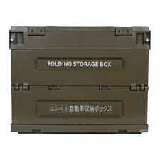 SINT Folding Storage Box,Portable, Collapsible with Lid,For Home & Camping Use picture