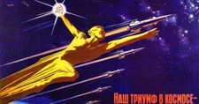 Soviet Russian USSR Propaganda Space race POSTER Full Color CCCP reprint 12x23 picture