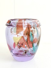 Signed Fostoria  Art Glass Vase, Designer Impressions Collections Vintage 1977 picture