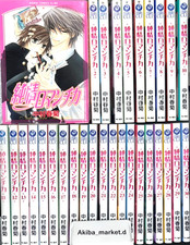 Junjo Romantica Vol.1-30 Latest Full Set Japanese Manga comics  BL Yaoi picture