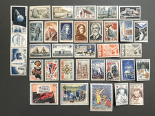 France 1965 Complete Year Set MNH** – Stamp Collection – Mint Never Hinged picture