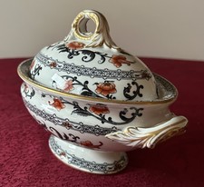 Antique Royal Worcester Lidded 8 In. Sauce Tureen 1887, Gold Gilt, Imari Style picture