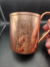 Vintage Coventry Crafts 1950s Cossack Cup, Solid Copper, Made in USA, SOLD EA. picture
