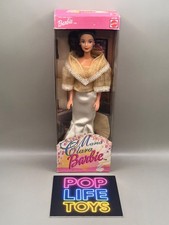 Vintage 2000 Mattel Philippines Foreign Issue “Maria Clara Barbie” #48139 *NRFB* picture