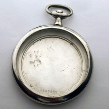 Rare Swiss ANTIQUE Silver (0.900) CASE Pocket watch OMEGA Flower picture