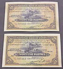 EGYPT 2X25 PIASTRES 1951 P-10e ALMOST CONSECUTIVES AU. /EF+ ....V.RARE picture