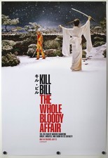 Kill Bill Whole Bloody Affair original DS movie poster 27x40 INTL Rerelease B picture