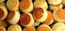 Lebanese Traditional Maamoul - Date Filled (12 Pieces) picture