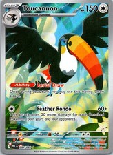 Toucannon [PBL - 094/084] picture