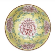 Large Antique Chinese Famille Rose 8.5” Porcelain Bowl Guangxu Mark & Period picture