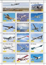 Stamp sheet UAV Systems of Israel 2022 Transnistria issue 2022 Full Sheet picture