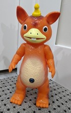 2005 M1 Booska Orange WCC MINT w/ bag & header sofubi Ultraman Godzilla Marusan picture