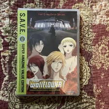 NEW SEALED The Wallflower Anime Complete Series 4-Disc DVD Set Anime Funimation picture