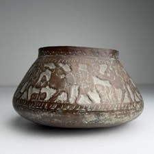 Antique Indo-Persian Chased Copper Figural Lota Vessel / Bowl picture