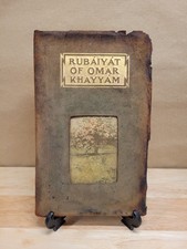 Rubaiyat of Omar Khayyam Fitzgerald Barse & Hopkins Suede - Antique Early 1900s picture