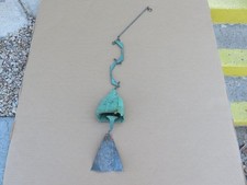 Vintage Bronze Paolo Soleri Cosanti Wind Chime Bell 3 lbs 33