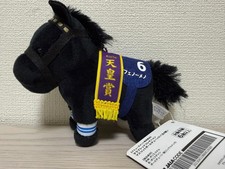 NEW Thoroughbred Collection Mascot BC31 Approx. 12cm Plush Phenomeno picture