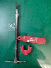 Van Norman 944S  Boring Machine Clamp Foot Bridge & Connecting Bar Kit – Clamp picture