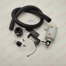 New Oil Breather Fits SeaDoo RXP-X RXT-X GTX 4-TEC Catch Can RS19050-BCC-4 BCC-3 picture