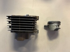 1985-1988 Suzuki Quadsport 230 Lt230s 2x4 Engine Cylinder Piston Block Jug picture