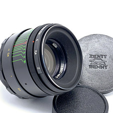 ✅ Vintage Helios 44-2 58mm f/2 M42 Lens BelOMO Logo | Swirly Bokeh Serviced №22 picture