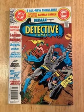 Detective Comics #487 1979 VF/NM Batman League of Assassins Uncut Coupon White picture