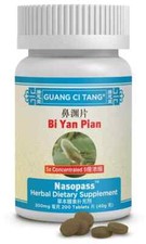 ActiveHerb Guang Ci Tang Bi Yan Pian Nasopass 200mg 200 Tablets, Newest Exp. picture