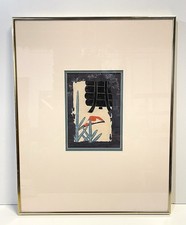 Antique 19th Century Japanese Kimono Designs Woodcut Print Framed picture