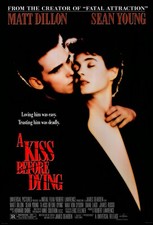 1991 Promo Film Poster Print 