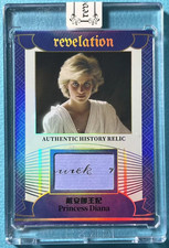 Princess Diana Portrait Card 2025 Eternal Revelation #/D 06/75 Cut Relic Patch picture