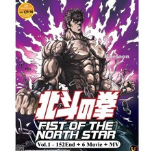 DVD Anime FIST OF THE NORTH STAR Complete Series (1-152 End) + 6 Movies + MV picture