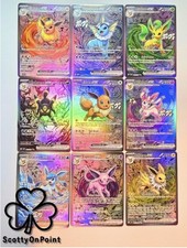 ✨Pokemon Anime Eeveelutions Complete Set Eevee Umbreon Espeon Flareon FAN Art picture