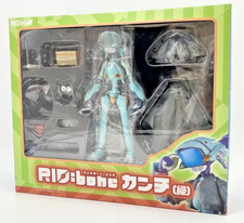 Sentinel GAINAX RIO:bone Canti Kanchi Green FLCL Figure Doll Rere Sealed NEW picture