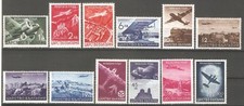 Bulgaria 1940 Mi# 377-388 Air mail, Aircraft, Plane set MNH** OG VF picture