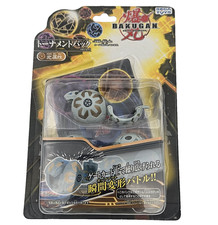 Bakugan Battle Brawlers Tournament Pack Haos Vintage 2006 G1  Factory Sealed picture