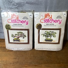 Vintage 1975 Jiffy Stitchery Bonsai Crewel Embroidery Kits 854 855 Set of 2 New picture