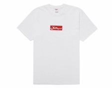 Supreme Arabic Box Logo T Shirt White Men's Size Medium M New OEM Style picture