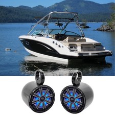 Pair KICKER 45KM84L 8