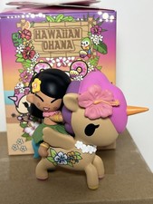 Tokidoki Hawaiian Ohana Kailani & Kaili 3