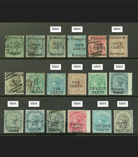 CEYLON: 1885 QV Surcharges SG 154-170, Fine Mint & Used Set, Rare, Cat £2000+ picture